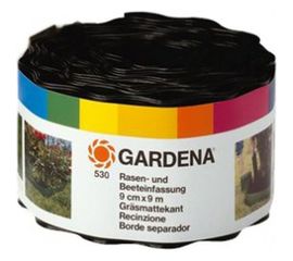 Бордюр черный (9 см) Gardena 00530-20.000.00 