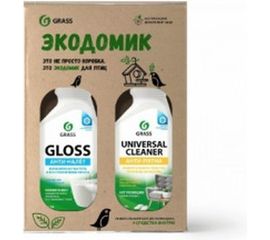 Универсальный набор для уборки дома Grass 800477 