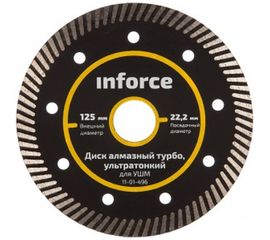 Диск алмазный турбо ультратонкий по керамике (125х22.2 мм) для УШМ Inforce 11-01-496 