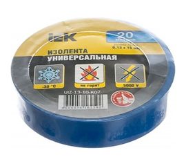 Изолента ПВХ 15мм, 20м, синяя IEK ИЭК UIZ-13-10-K07 