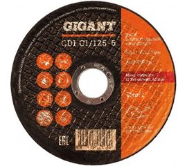 Диск шлифовальный по металлу (125х22х6 мм) Gigant СDI C1/125-6 