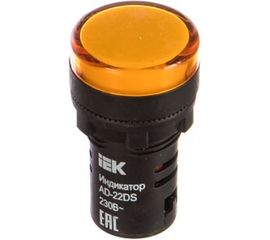 Светосигнальная арматура AD-22DS 230В желтая IEK BLS10-ADDS-230-K05 43328 