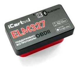 Адаптер диагностический icartool ELM327 BT Android / IOS IC-327 