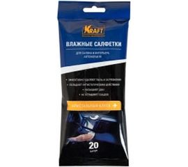 Влажные салфетки для автосалона и интерьера KRAFT 20 шт KT 834002 