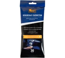 Влажные салфетки для автосалона и интерьера KRAFT 30 шт KT 834003 