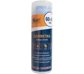 Синтетическая салфетка в тубе KRAFT ULTRA CHAMOIS 64x43 см KT 860601 
