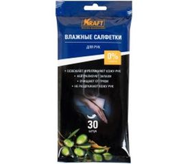 Влажные салфетки для рук KRAFT 30 штук KT 834006 