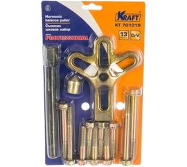 Съемник шкивов KRAFT набор 13 предметов, Cr-V KT 701019 
