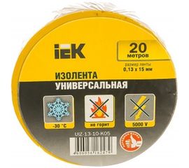 Изолента ПВХ 15мм, 20м, желтая IEK ИЭК UIZ-13-10-K05 