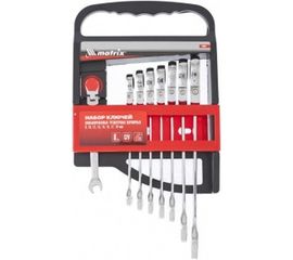Набор комбинированных трещоточных шарнирных ключей MATRIX 8шт 14898 