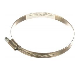 Червячный хомут JTC 90-110мм, нержавеющая сталь, ширина ленты 12мм ZN110 