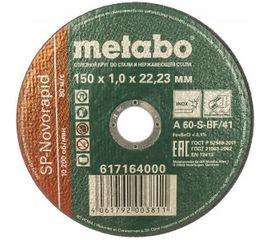Круг отрезной по нержавеющей стали 150x1.0x22,23 мм Metabo SP-Novorapid RU 617164000 