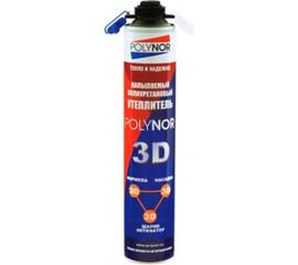 Напыляемый полиуретановый утеплитель Polynor 3D ПБ000000038 