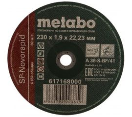 Круг отрезной по нержавеющей стали SP-Novorapid (230x1.9x22.23 мм) Metabo 617168000 