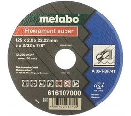 Диск отрезной по стали 125х22,23 мм Metabo 616107000 