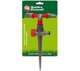 Разбрызгиватель 3-х лучевой вращающийся QUATTRO ELEMENTI 241-376 