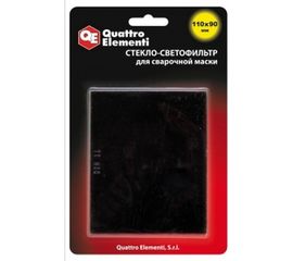 Светофильтр (110х90 мм; DIN 11) для сварочных масок QUATTRO ELEMENTI 645-594 