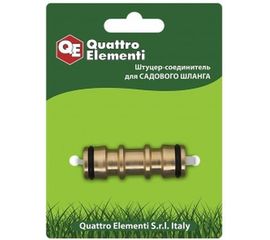 Штуцер-соединитель для шланга (быстросъемное соединение "папа") QUATTRO ELEMENTI 246-319 