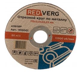 Круг отрезной по металлу (115х22.23х2 мм) REDVERG 6624150 