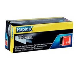 Скоба Workline 5000 шт. для степлеров (12 мм; тип 53) Rapid 11859610 