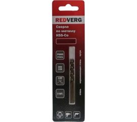 Сверло по металлу кобальтовое HSS-Со (2 шт; 1х12х34 мм) REDVERG 6621065 