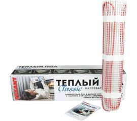 Нагревательный мат REXANT Classic RNX -3,0-450 51-0506-2 