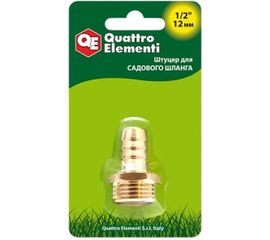 Штуцер для шланга 1/2" х 12 мм QUATTRO ELEMENTI 771-824 