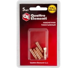 Наконечник токосъёмный (5 шт; 0.8 мм; M6x25 мм) QUATTRO ELEMENTI 771-220 