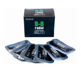 Пластыри ROSSVIK R-08 холодные 45 х 75/1 сл 20 шт НФ-00000307 