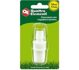 Адаптер соединитель шлангов ёлочка (19 - 12 мм; пластик) QUATTRO ELEMENTI 771-961 