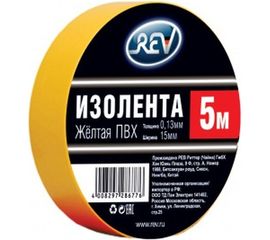 Изолента REV ПВХ 0,13х15мм желтая 5м DIY 28677 6 