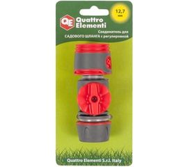 Соединитель быстроразъемный с регулировкой 1/2" QUATTRO ELEMENTI 646-119 