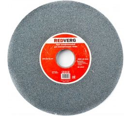 Круг шлифовальный (200х32х20 мм; Р60) для электрических точил REDVERG 6624149 