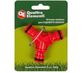Штуцер-тройник для шланга QUATTRO ELEMENTI 645-938 