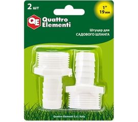 Штуцер для шланга 1"х19 мм 2шт. QUATTRO ELEMENTI 771-916 