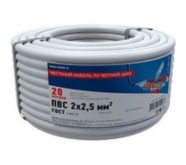 Провод REXANT ПВС 2x2,5 кв.мм, 20 м, ГОСТ 7399-97 01-8036-20 