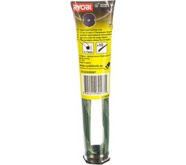 Леска Easyfit&nbsp;для&nbsp;PRO CUT II (20 шт.) Ryobi LTA036 5132000087 