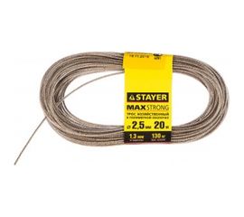 Хозяйственный трос STAYER MASTER 2.5 мм 50145-2.5 