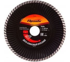 Диск алмазный отрезной Turbo 200x32 мм SPARTA 731255 