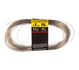 Хозяйственный трос STAYER MASTER 2 мм 50145-2 