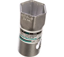 Торцевой ступичный ключ 36 мм STELS 14251 