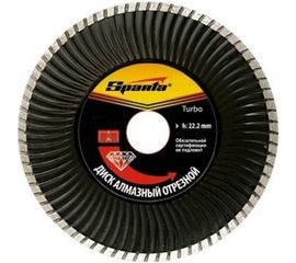 Диск алмазный отрезной Turbo 230x22.2 мм SPARTA 731275 