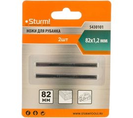 Нож (2 шт; 82 мм) для рубанков Sturm 5430101 
