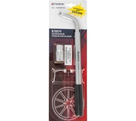 Баллонный телескопический ключ 17х19 мм THORVIK TLHTW1719 52508 
