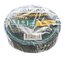 Изоляционная лента ULTIMA ПВХ, цвет черный 1520black 