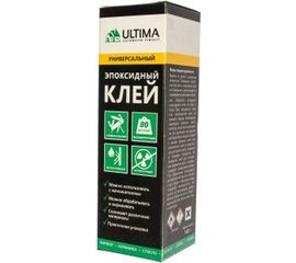 Эпоксидный клей на основе эпоксидной смолы ULTIMA 140 г 