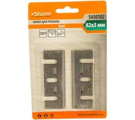 Нож (2 шт; 82х28х3 мм) для рубанков Sturm 5430102 