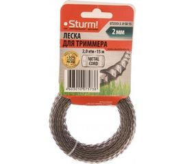 Леска для триммера (2.0 мм, 15 м, витой квадрат) Sturm GT3535-2.0-SA-15 