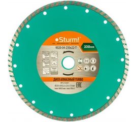 Диск алмазный Turbo по железобетону (230х22.2/20 мм) Sturm 9020-04-230x22-T 