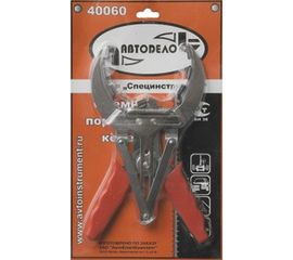 Приспособление для установки поршневых колец АвтоDело ф40-100 мм 40060 11693 